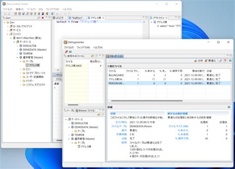 Zen v15 Release Notes General Release – July 2021 .